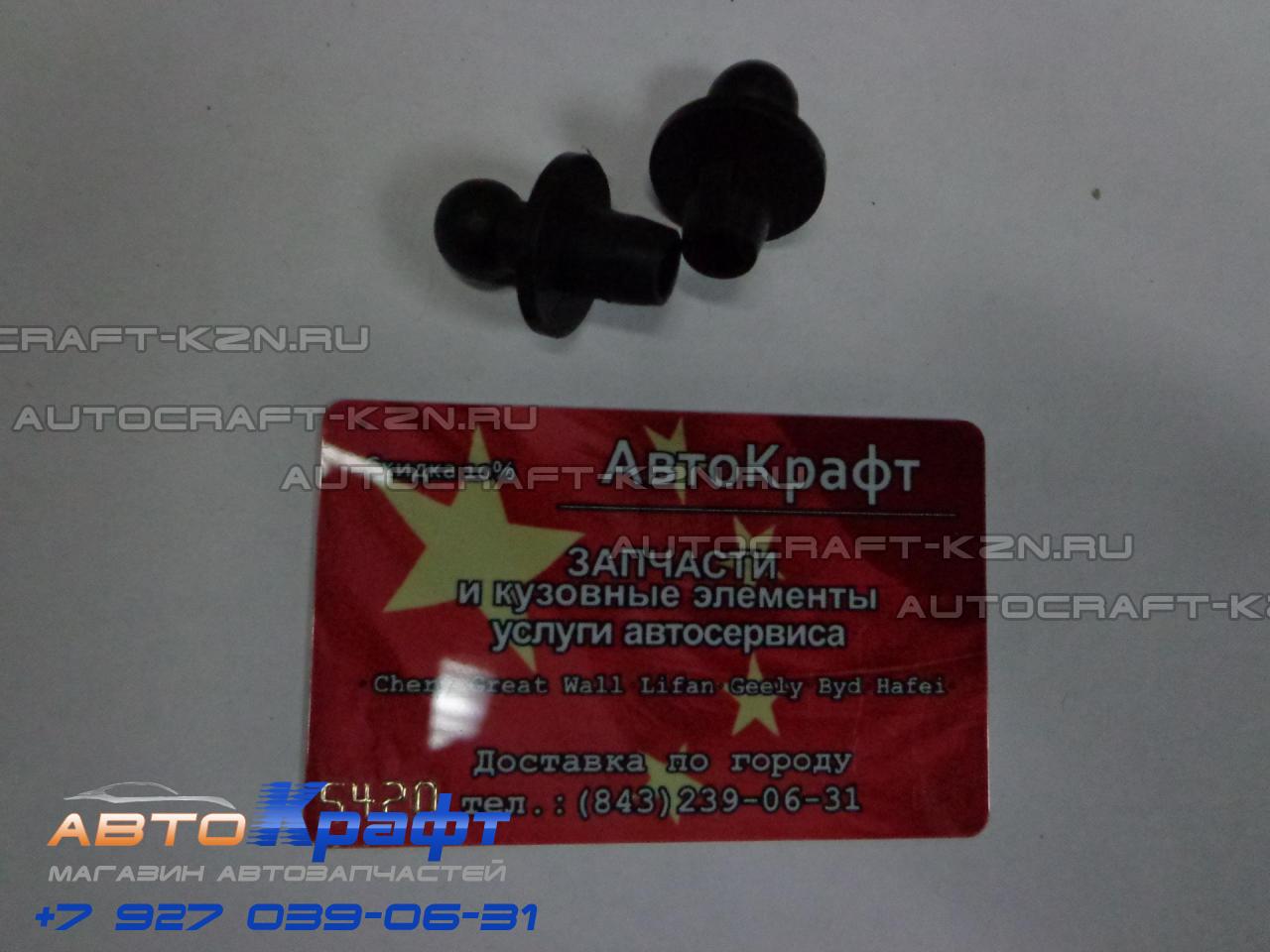 Поздравление девочкам двойняшкам 1 годом фото 198